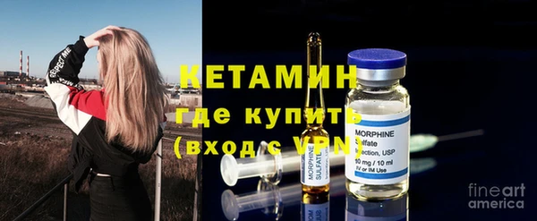 ПСИЛОЦИБИНОВЫЕ ГРИБЫ Бородино