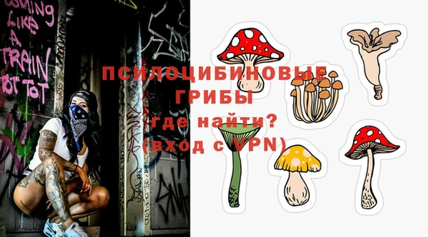 кокаин перу Нея
