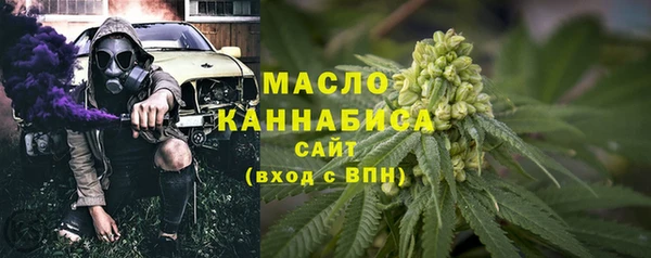 ПСИЛОЦИБИНОВЫЕ ГРИБЫ Бородино