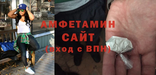 гашишное масло Бронницы